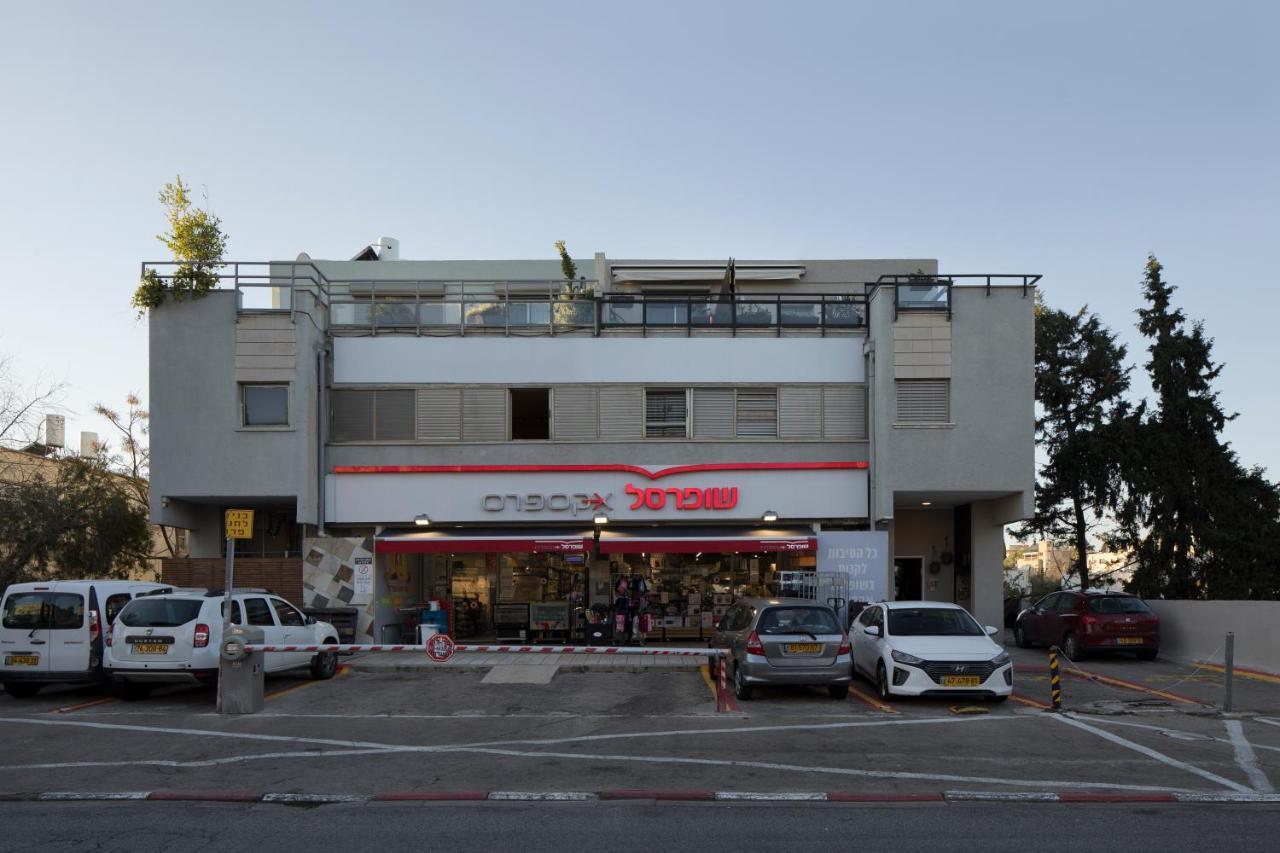 Urbanica Carmel- Apartments Haifa Eksteriør bilde